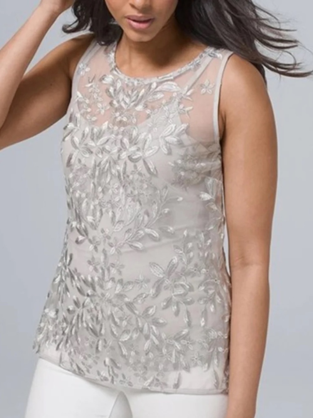 WHBM Silver Floral Embellished Lace Sleeveless Overlay Top & Gray Camisole Sz M